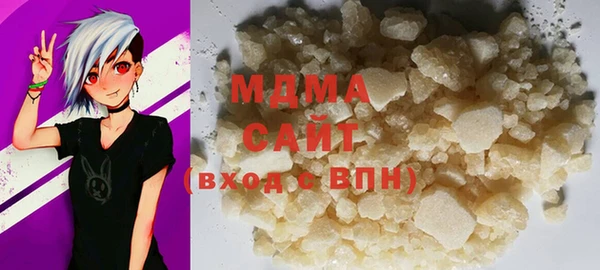 меф VHQ Верхнеуральск